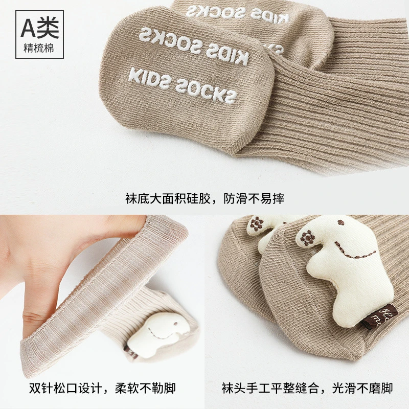 Spring and Autumn Newborn Three -Dimensional Cartoon Doll Baby Socks Pointing Glip Non-Slip Baby Socks Children′ S Floor Socks Shoes Slipper Kids Socks
